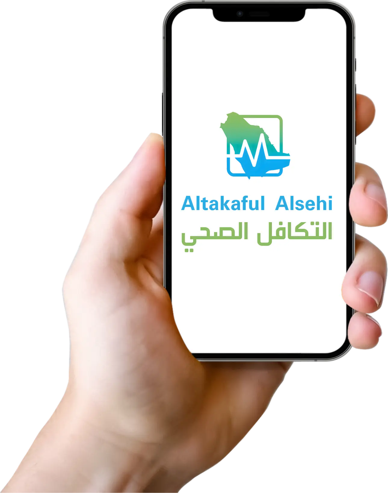 Hand holding a phone