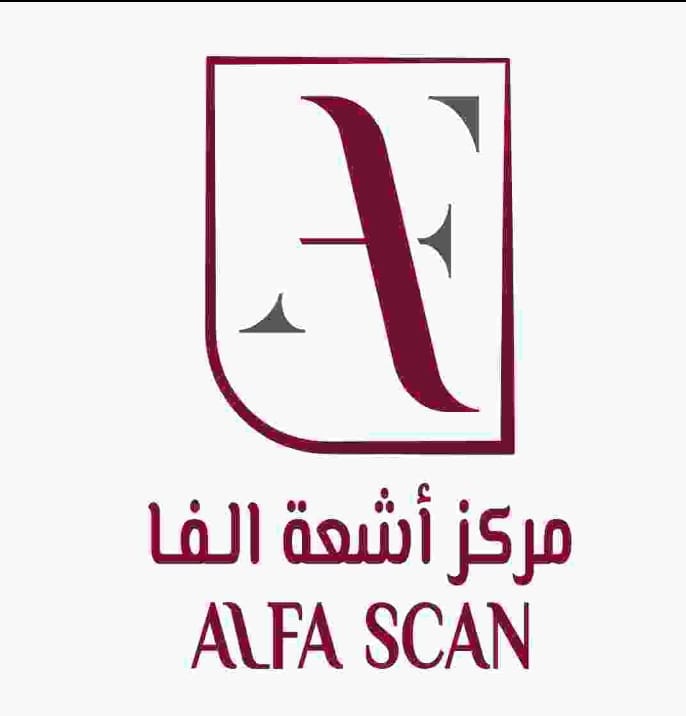 أشعة ألفا الطبية