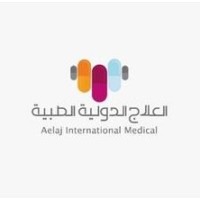 العلاج الطبية الدولية