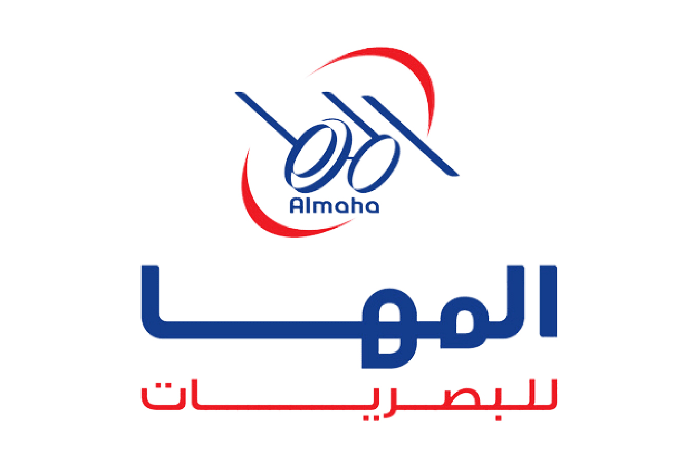 المها للبصريات