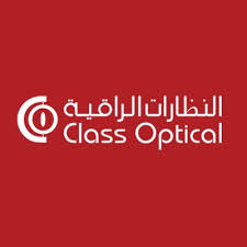 النظارات الراقية