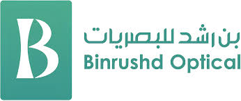 بن رشد للبصريات