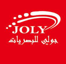 جولي للبصريات