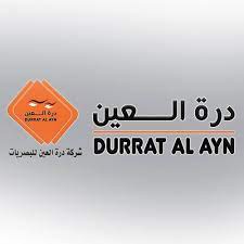 درة العين للبصريات