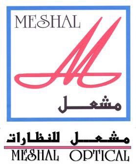 ركن مشعل للنظارات