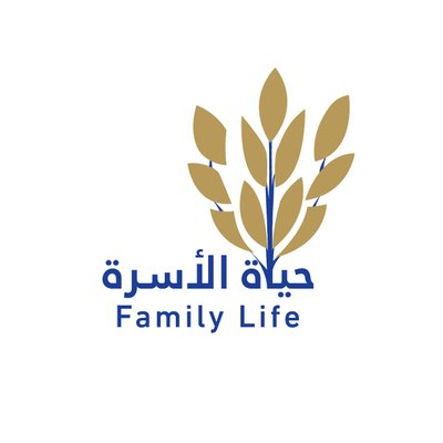 شركة حياة الاسرة للتجارة