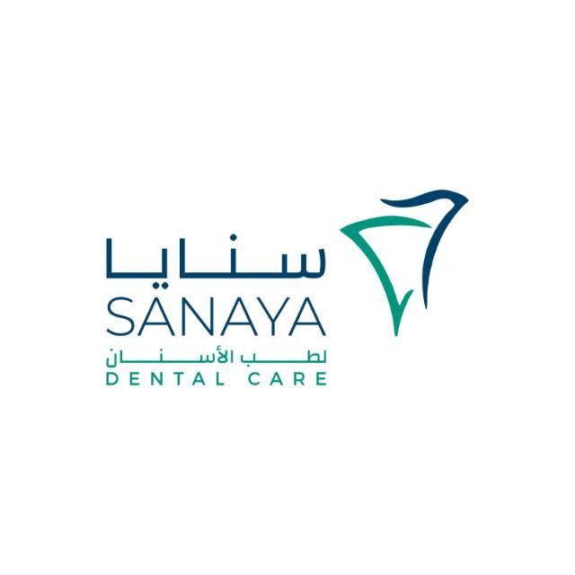 شركة عيادات سنايا الطبية