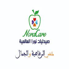 صيدليات نورا العالمية