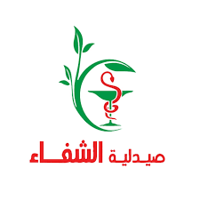 صيدلية قلعة الشفاء (صيدلية الشفا)