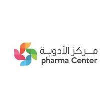 صيدلية مركز الادوية