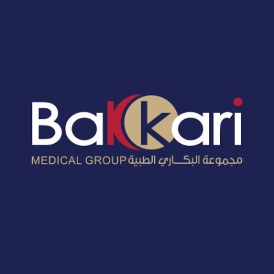 عيادات البكاري الطبية