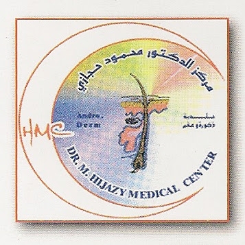 عيادات الدكتور محمود حجازي