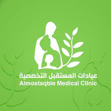 عيادات المستقبل