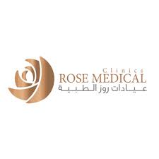 عيادات روز الطبية