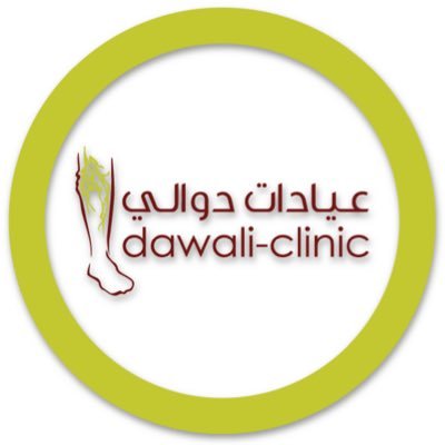 عيادة دوالي