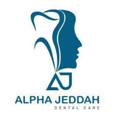 مجمع ألفا جده الطبي