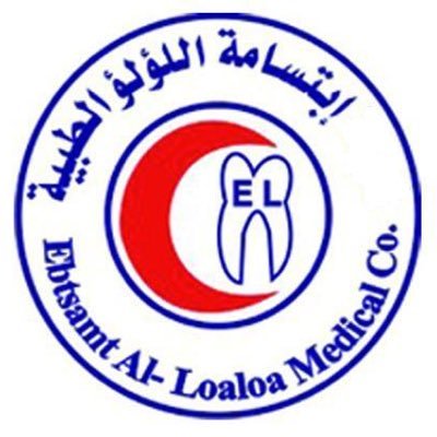 مجمع ابتسامة اللؤلؤه لطب الاسنان
