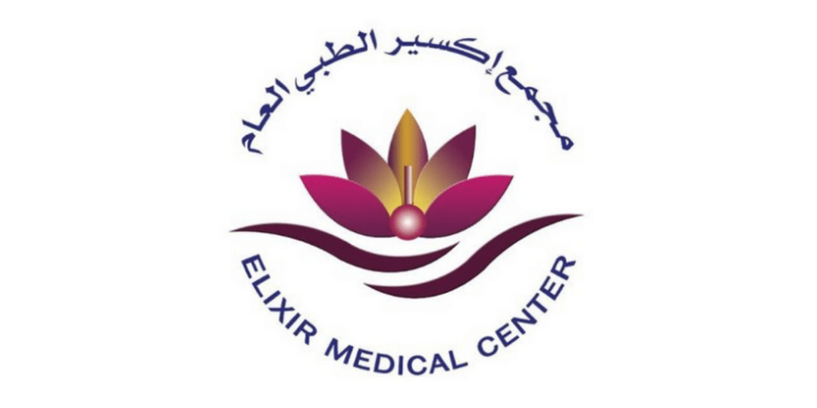 مجمع اكسير الطبي