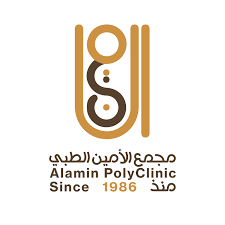 مجمع الامين المثالي الطبي المتخصص