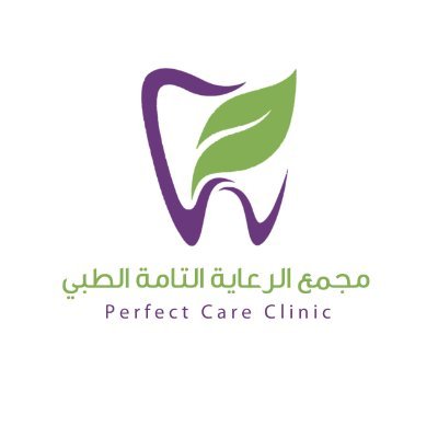 مجمع الرعاية التامة الطبي