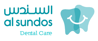 مجمع السندس لطب الاسنان