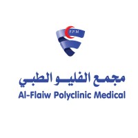 مجمع الفليو الطبي
