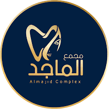 مجمع الماجد الطبي