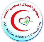 مجمع المجال الطبي