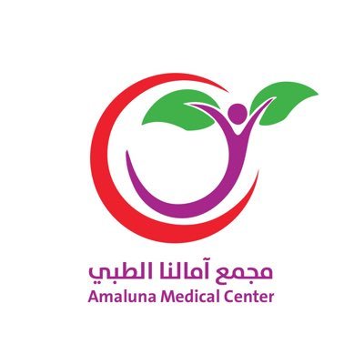 مجمع امالنا الطبي