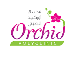 مجمع اوركيد الطبي