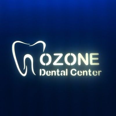 مجمع اوزون لطب الاسنان