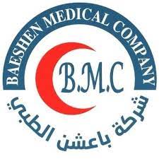 مجمع باعشن الطبي