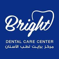 مجمع برايت لطب الاسنان