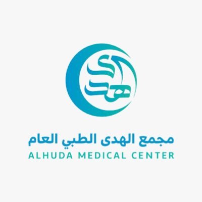 مجمع دار الهدا الطبي