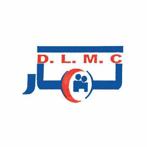مجمع درة لمار الطبية