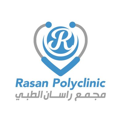 مجمع راسان الطبي