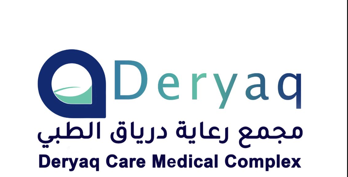 مجمع رعاية درياق الطبي2