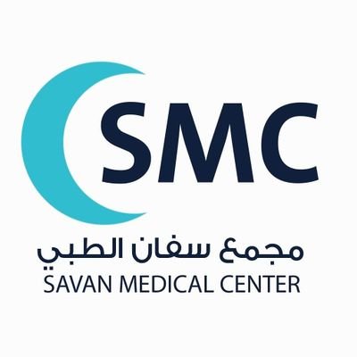 مجمع سفان الطبي