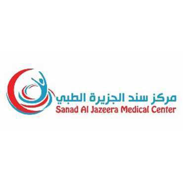 مجمع سند الجزيرة