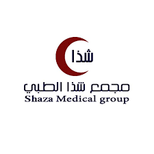 مجمع شذا الطبي العام