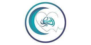 مجمع طبي عام (الريان)