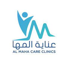 مجمع عناية المها الطبي العام