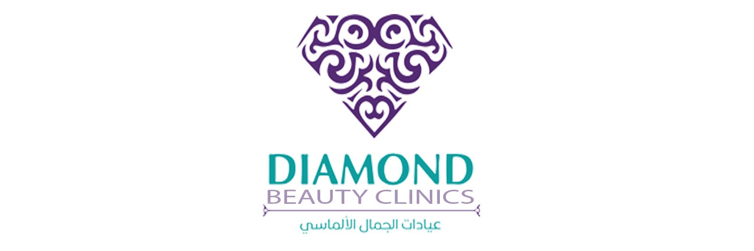 مجمع عيادات الجمال الالماسي