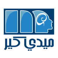 مجمع عيادات العناية التخصصية (ميدي كير)