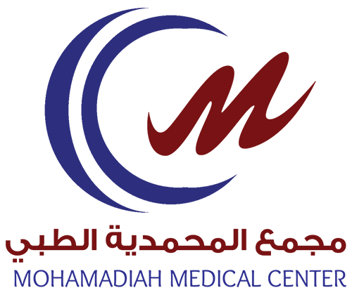 مجمع عيادات المحمدية الطبي