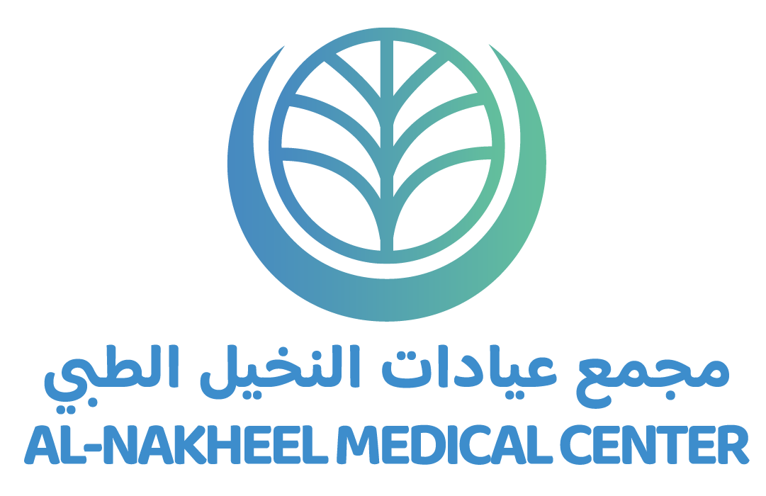 مجمع عيادات النخيل الطبي