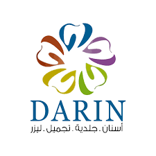 مجمع عيادات بحر دارين الطبي