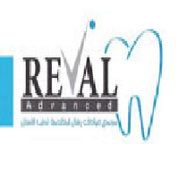مجمع عيادات رفال المتقدمه لطب الاسنان