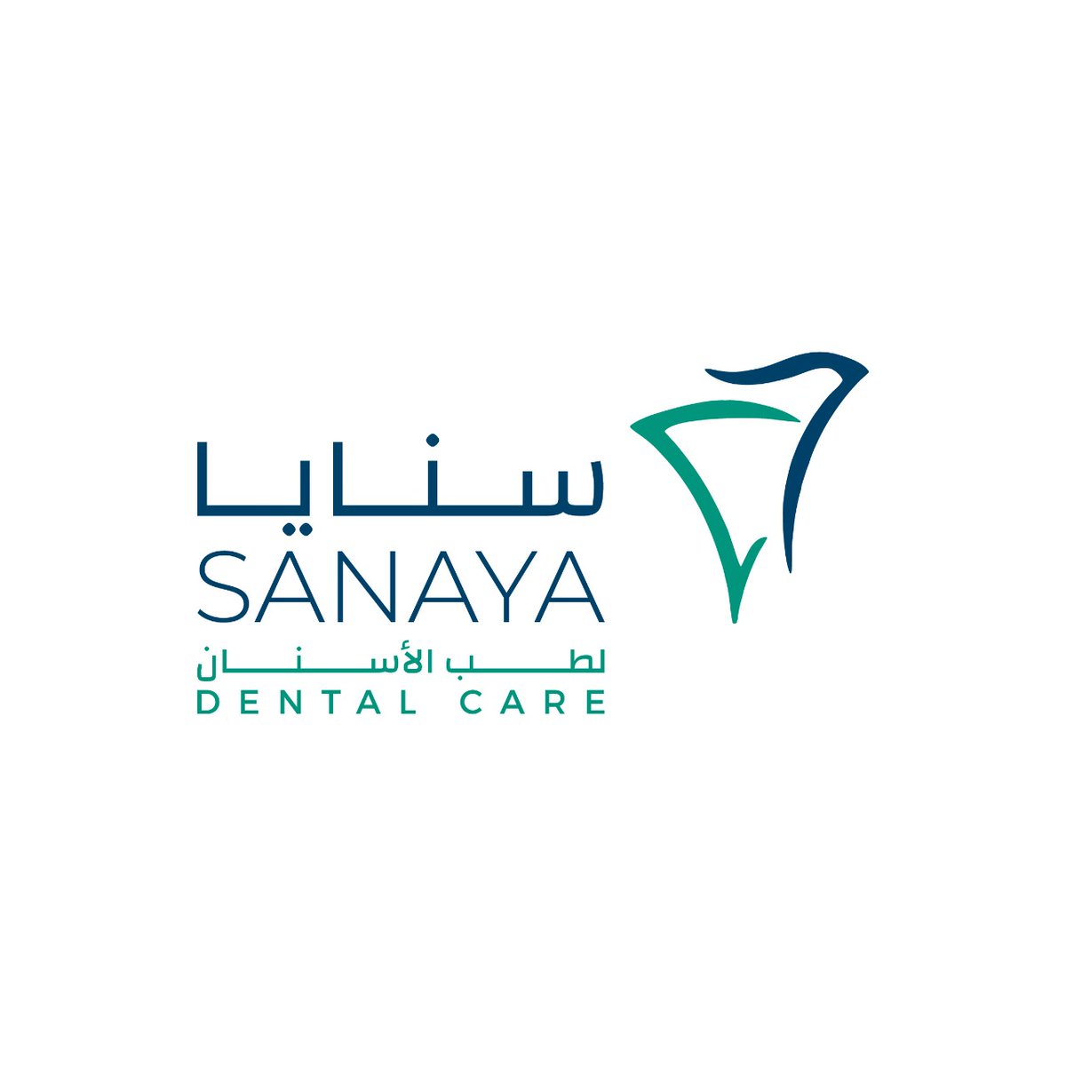 مجمع عيادات سنايا الطبية