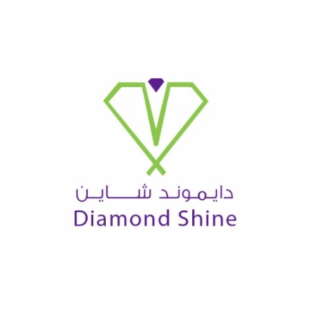 مجمع عيادات وهج الماسا ( دايموند شاين)